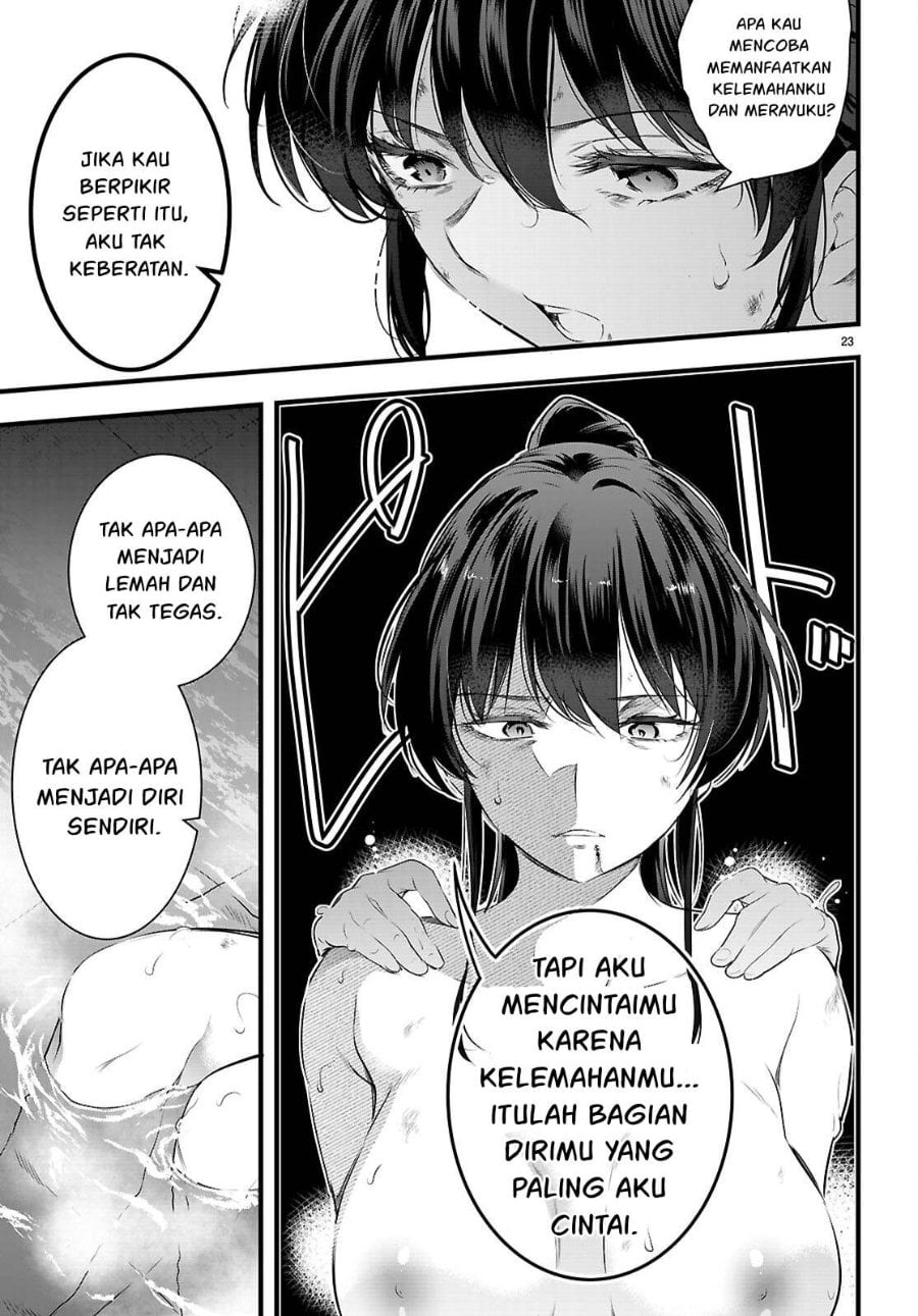 Baca Confinement King - Chapter 27 halaman 24