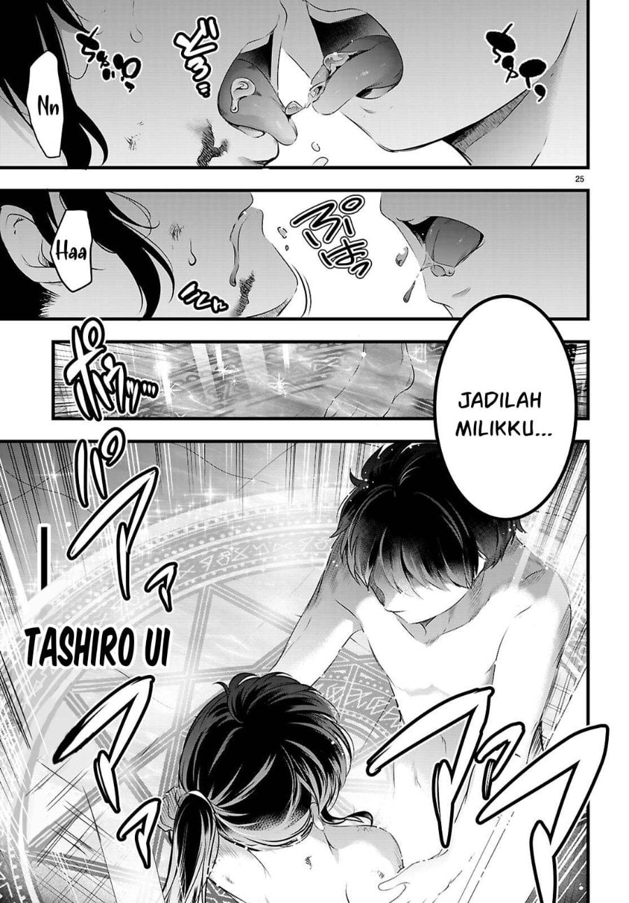 Baca Confinement King - Chapter 27 halaman 26