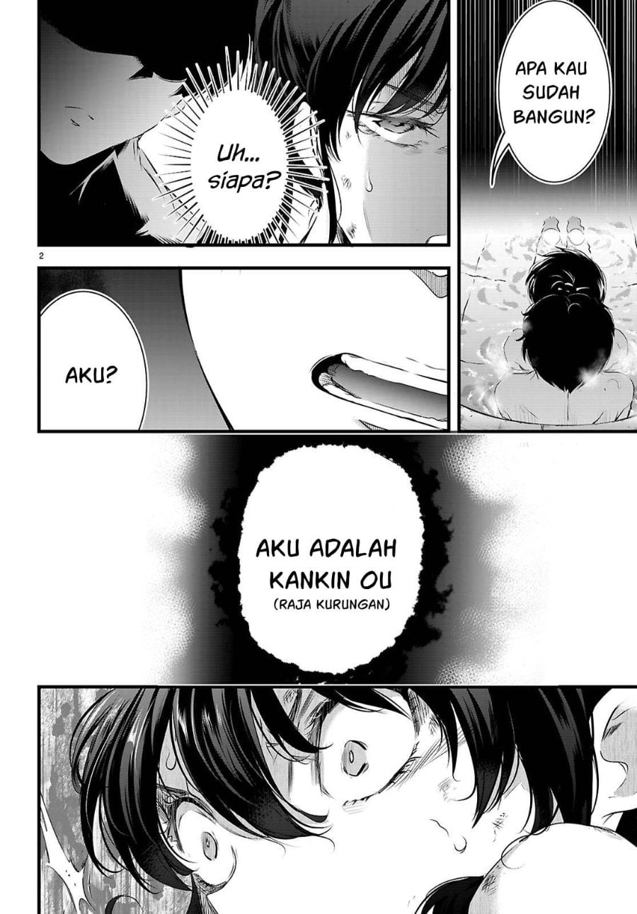 Baca Confinement King - Chapter 27 halaman 3