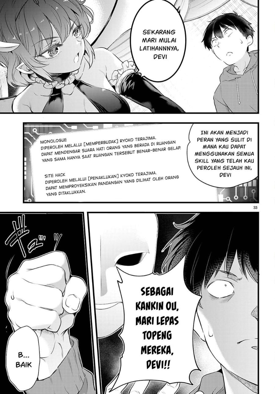 Baca Confinement King - Chapter 27 halaman 34