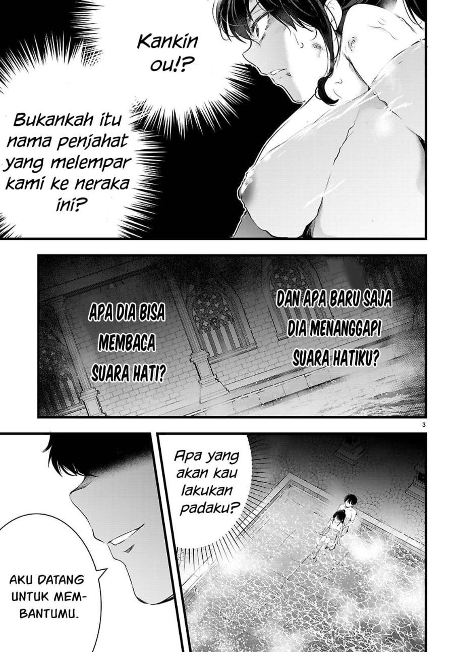 Baca Confinement King - Chapter 27 halaman 4