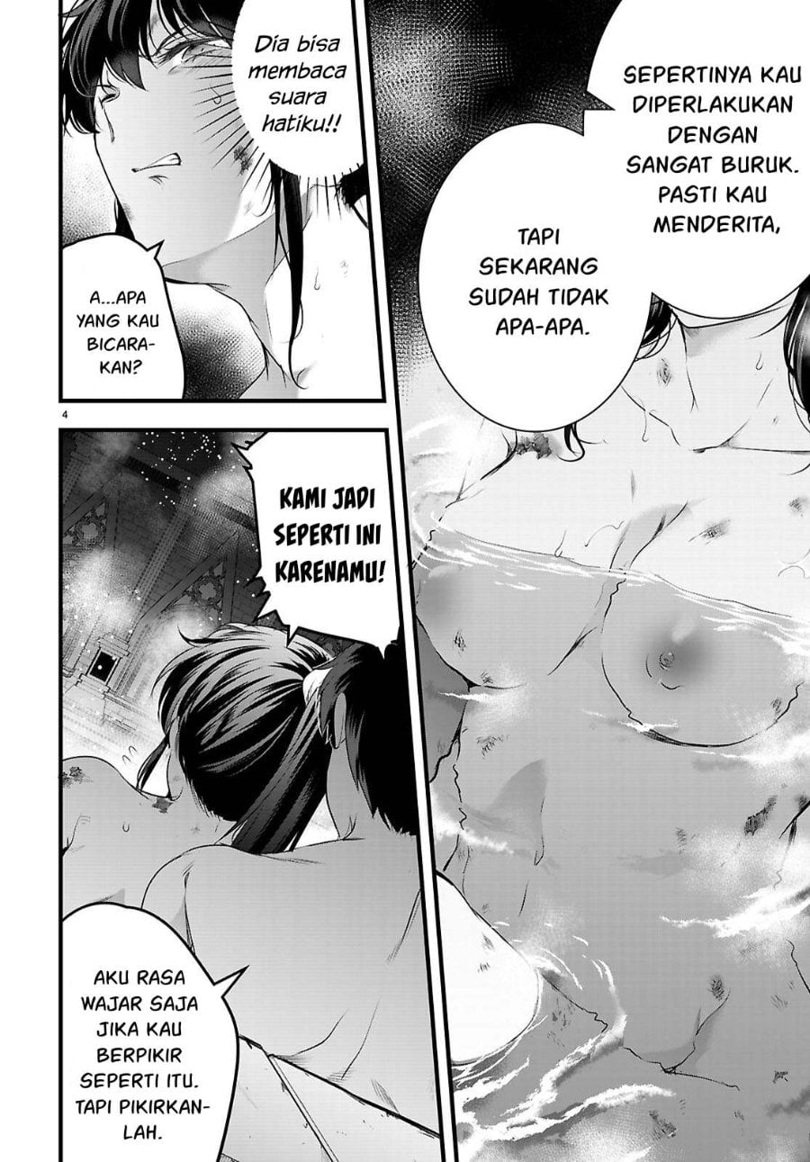 Baca Confinement King - Chapter 27 halaman 5
