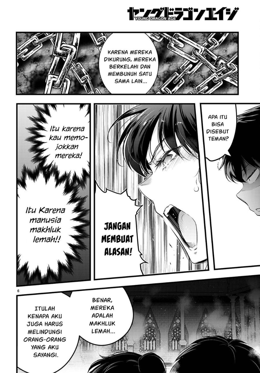 Baca Confinement King - Chapter 27 halaman 7