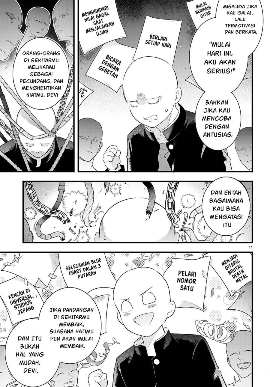 Baca Confinement King - Chapter 28 halaman 12
