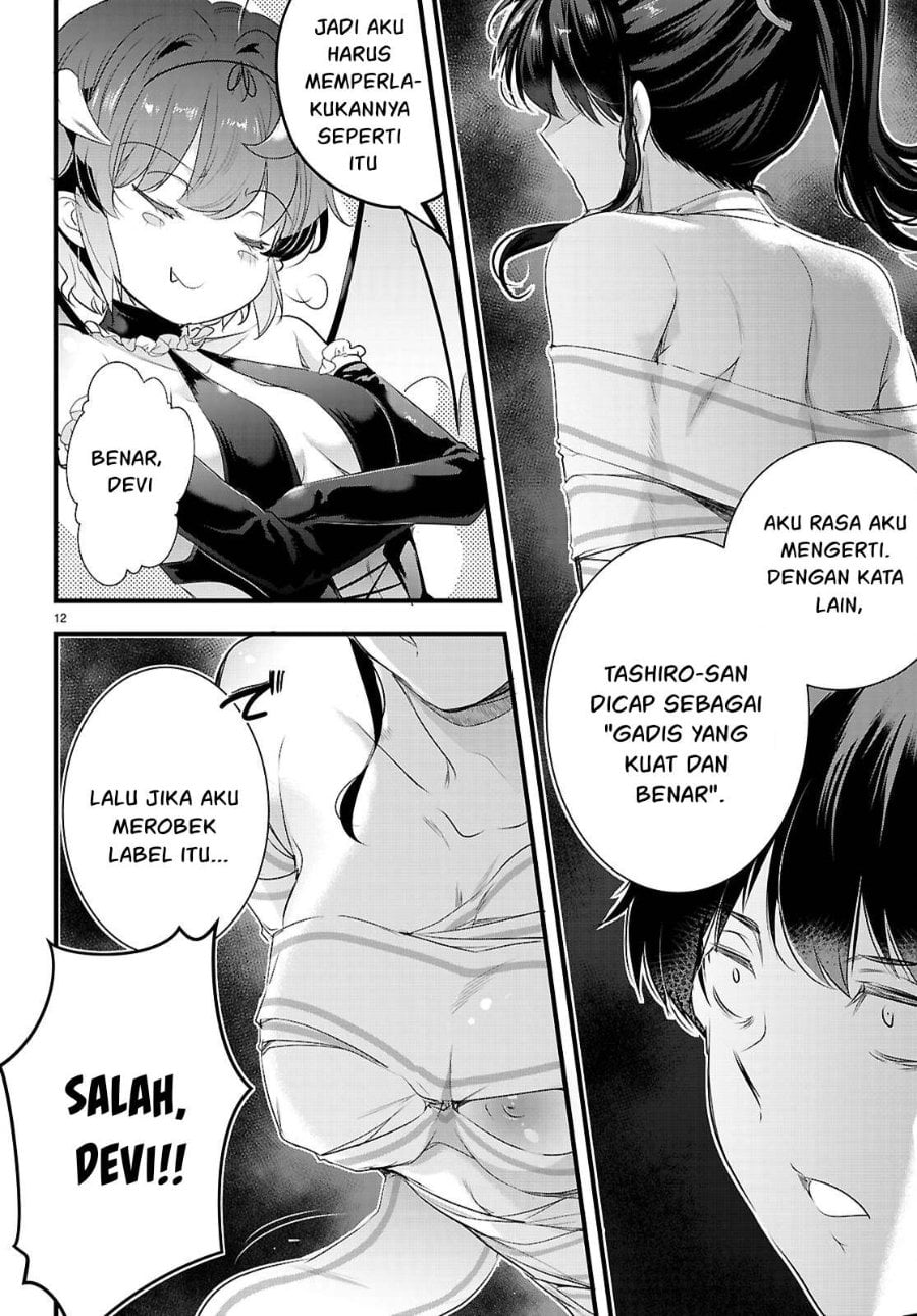 Baca Confinement King - Chapter 28 halaman 13