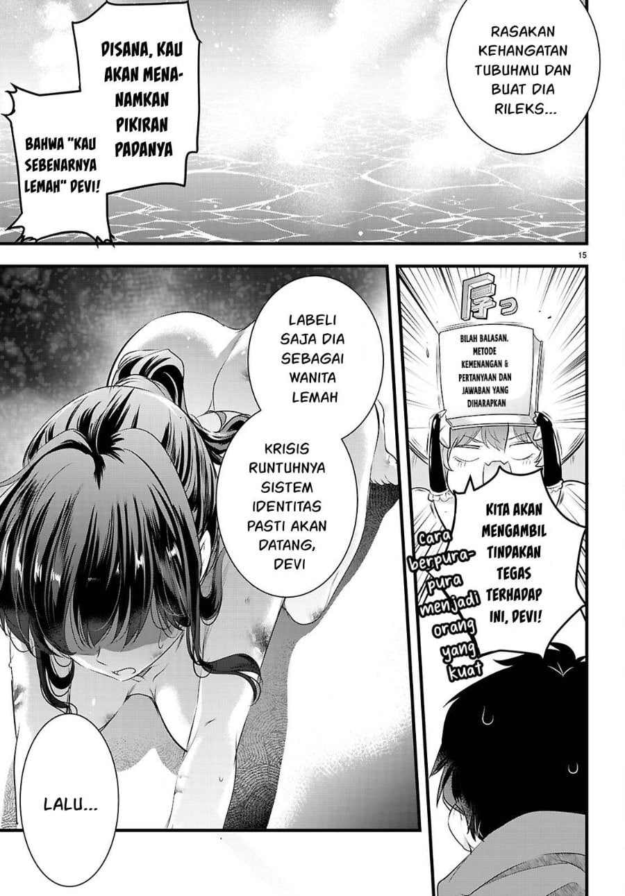Baca Confinement King - Chapter 28 halaman 16