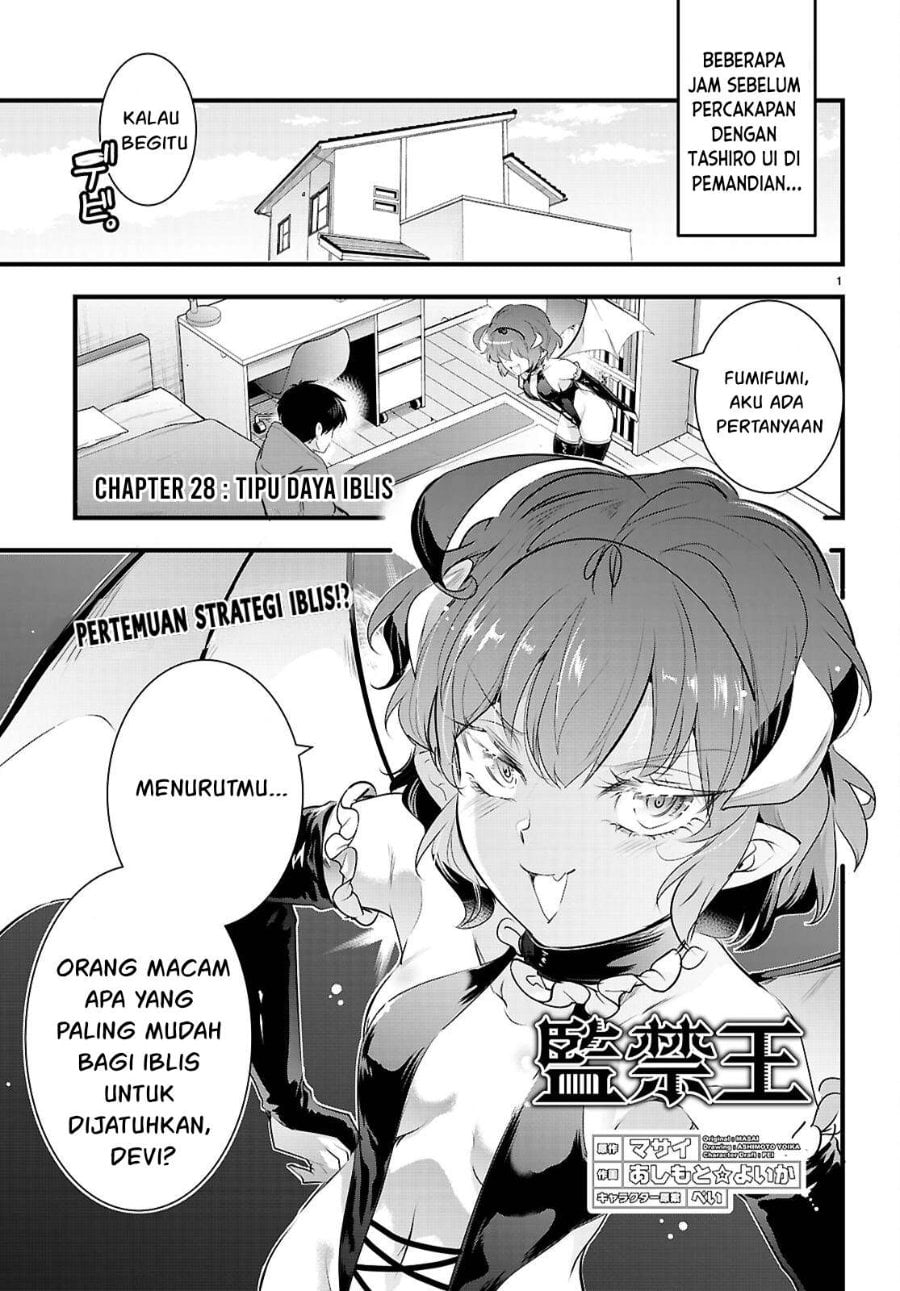 Baca Confinement King - Chapter 28 halaman 2