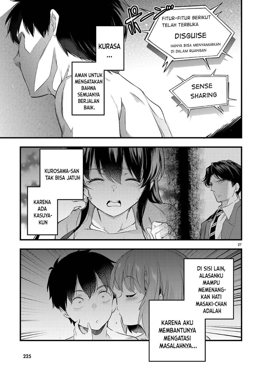 Baca Confinement King - Chapter 28 halaman 28