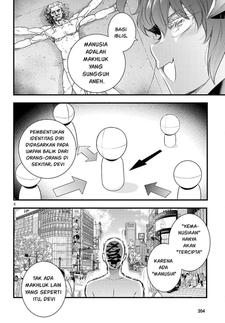 Baca Confinement King - Chapter 28 halaman 7
