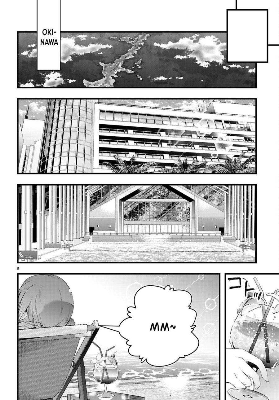 Baca Confinement King - Chapter 29 halaman 11