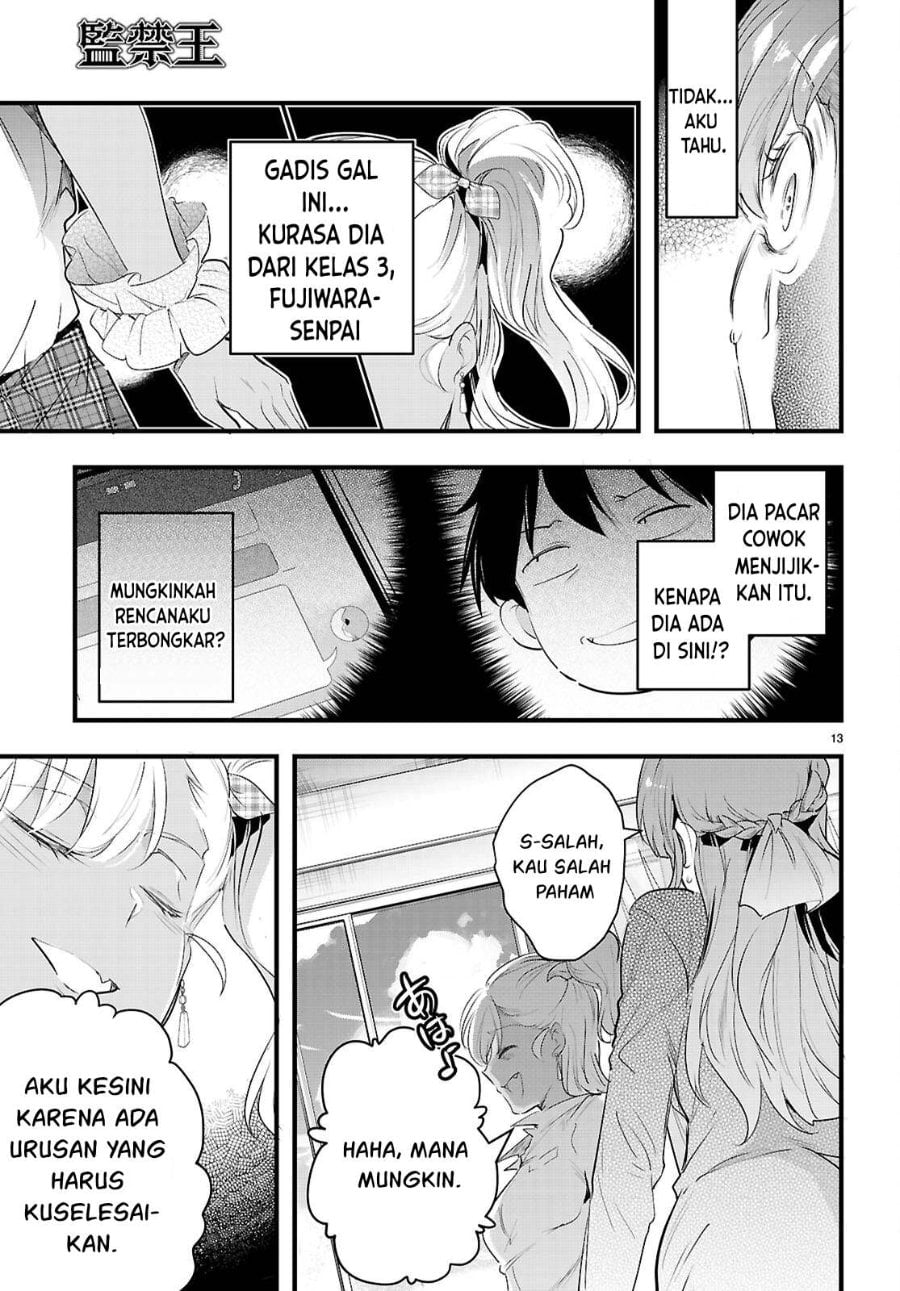 Baca Confinement King - Chapter 29 halaman 16