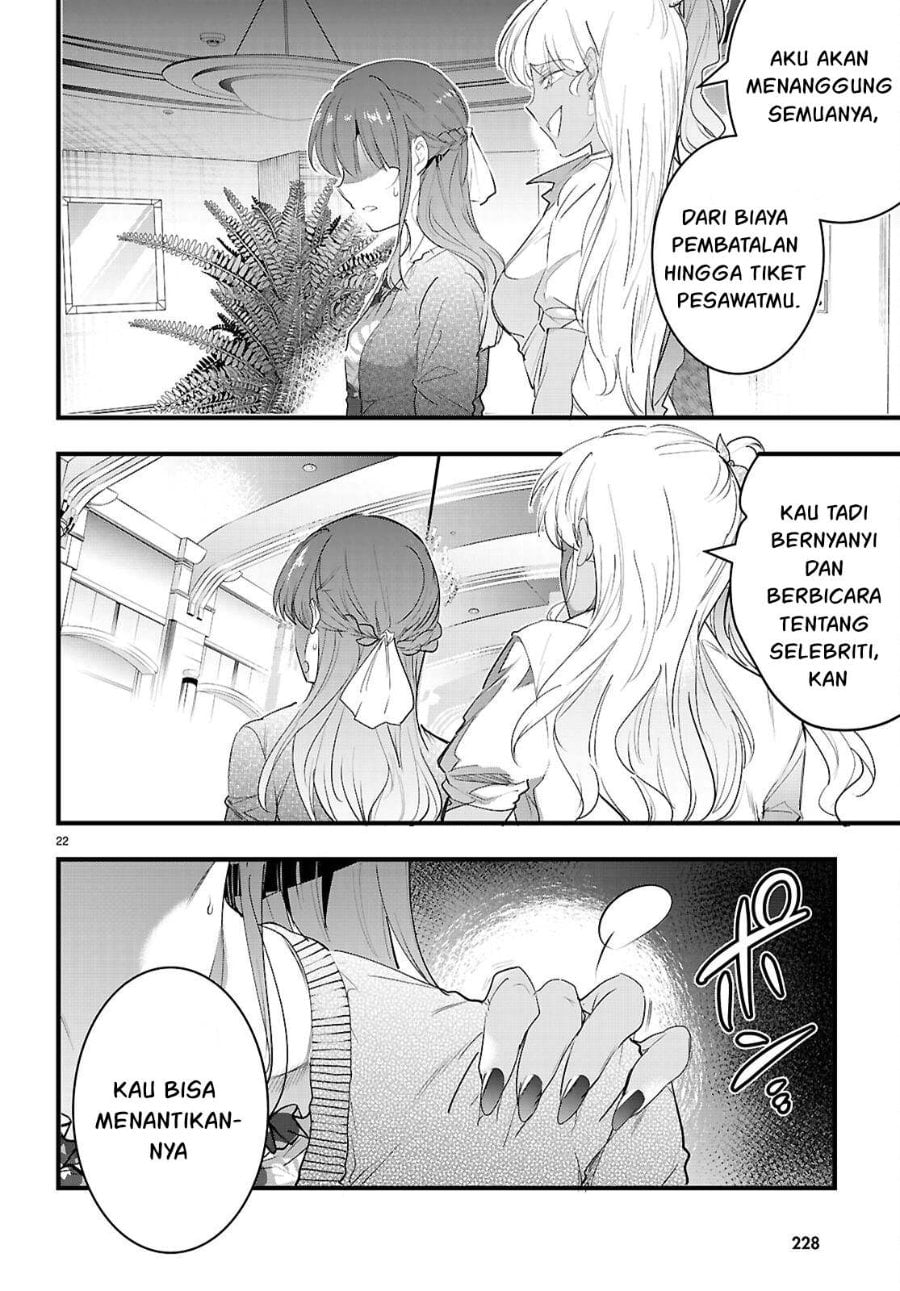 Baca Confinement King - Chapter 29 halaman 25