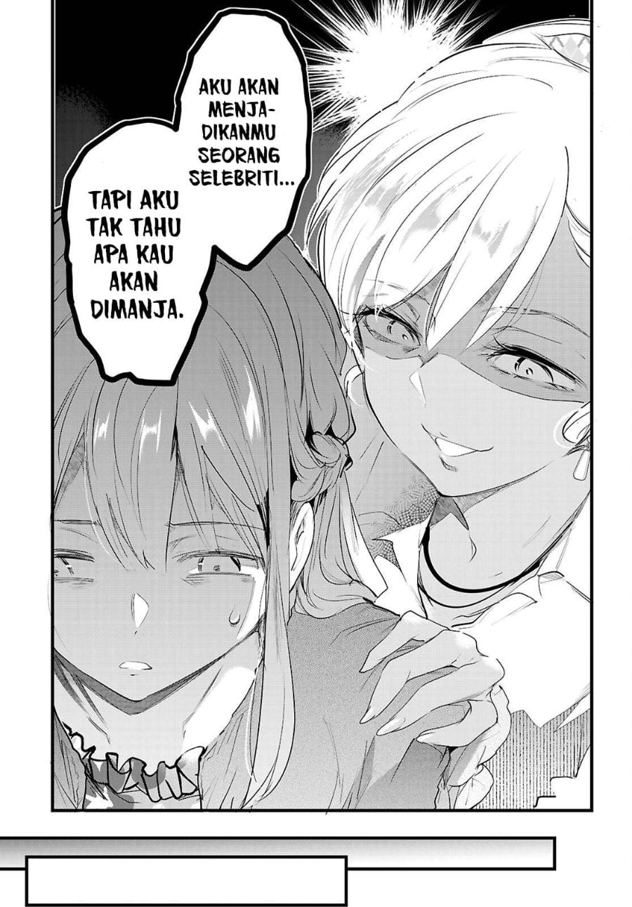 Baca Confinement King - Chapter 29 halaman 26