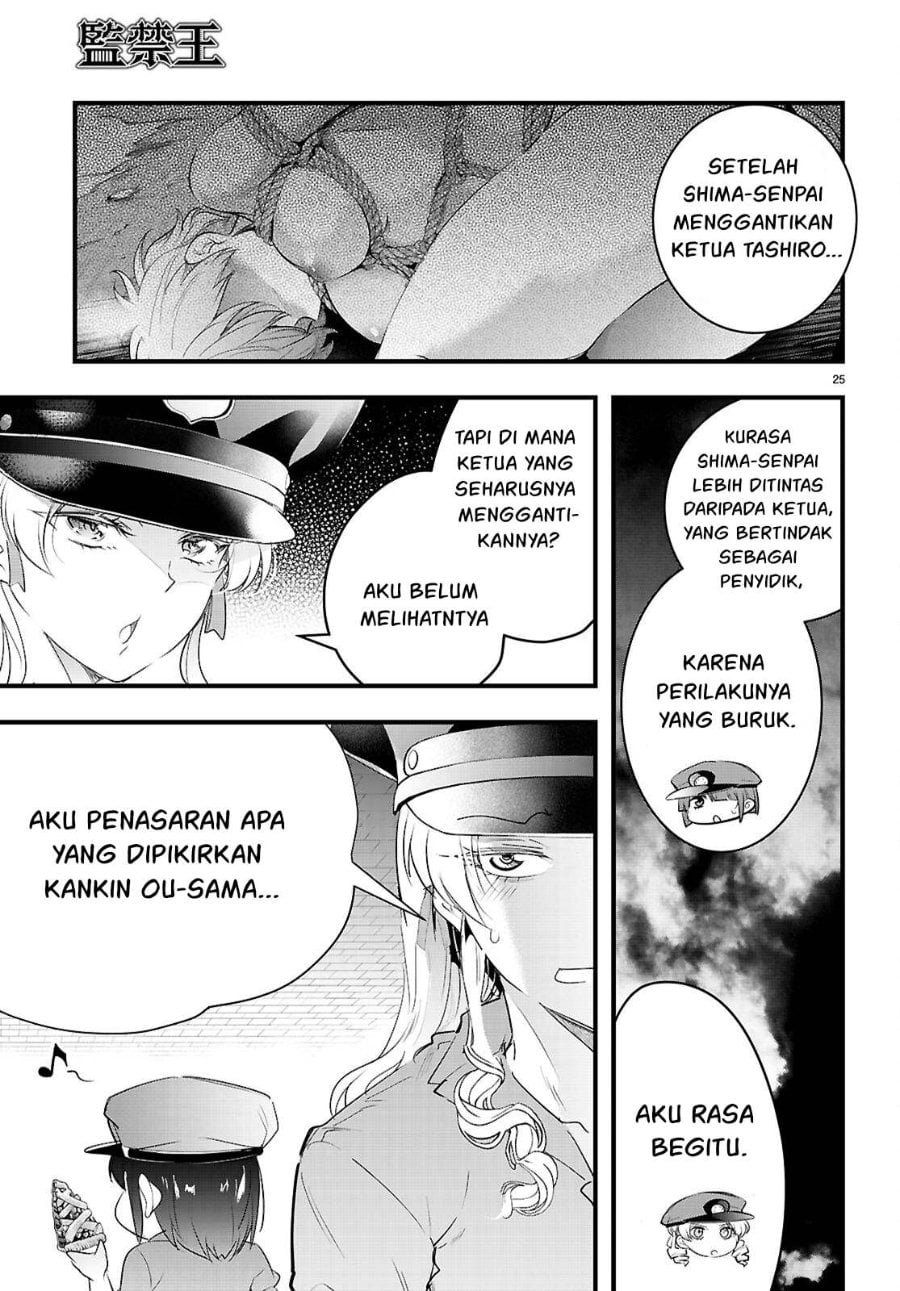 Baca Confinement King - Chapter 29 halaman 28