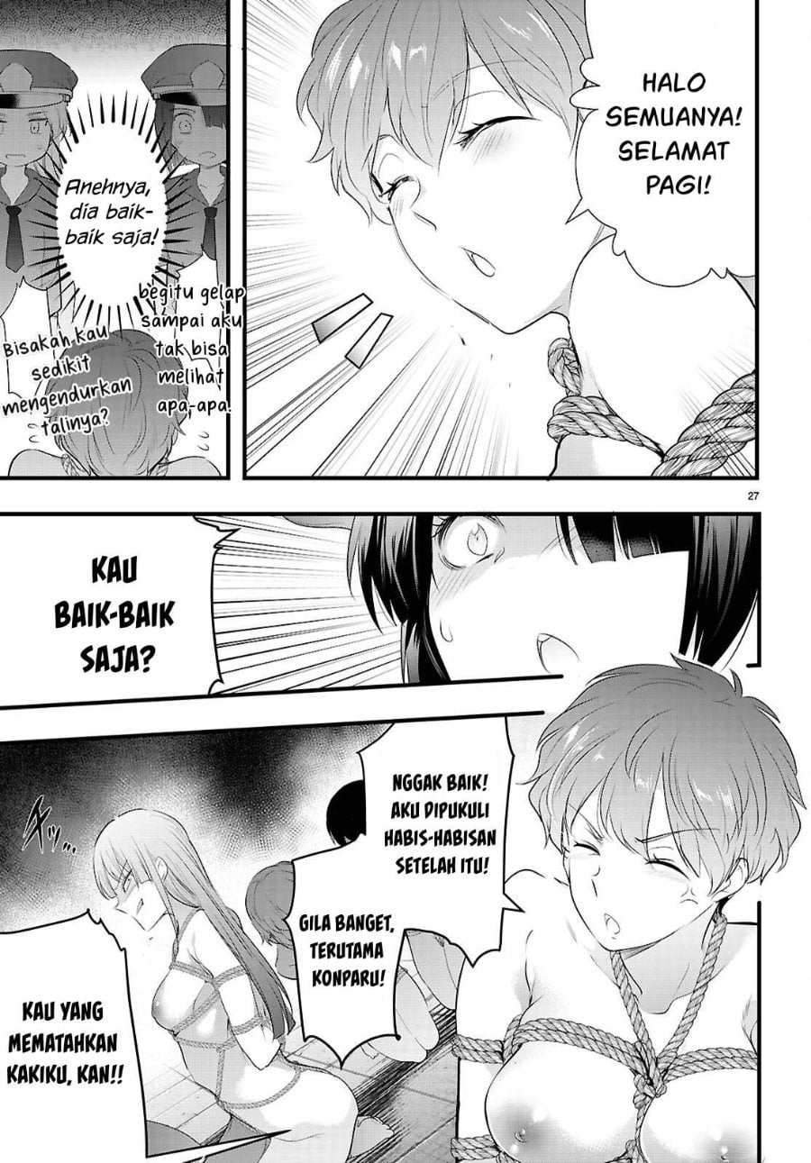 Baca Confinement King - Chapter 29 halaman 30