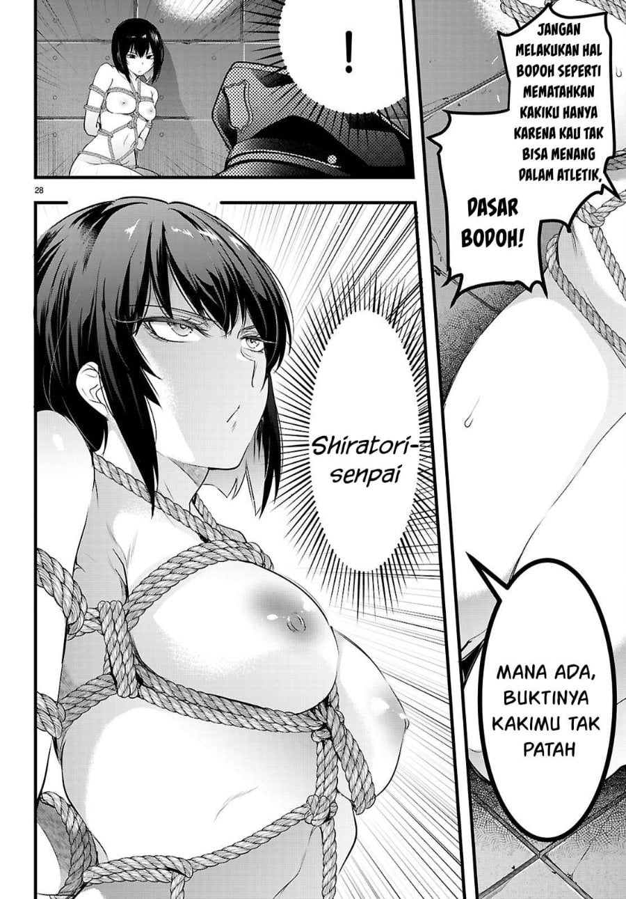 Baca Confinement King - Chapter 29 halaman 31
