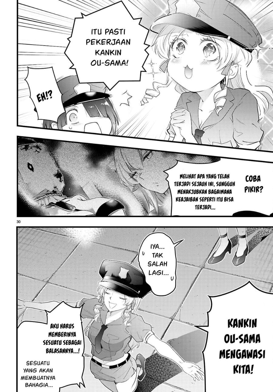 Baca Confinement King - Chapter 29 halaman 33