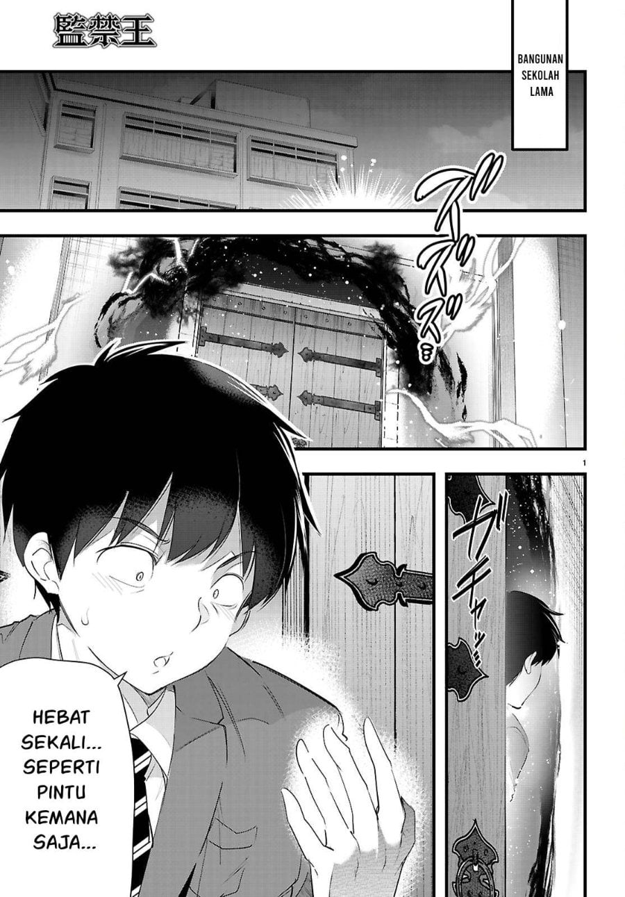 Baca Confinement King - Chapter 29 halaman 4