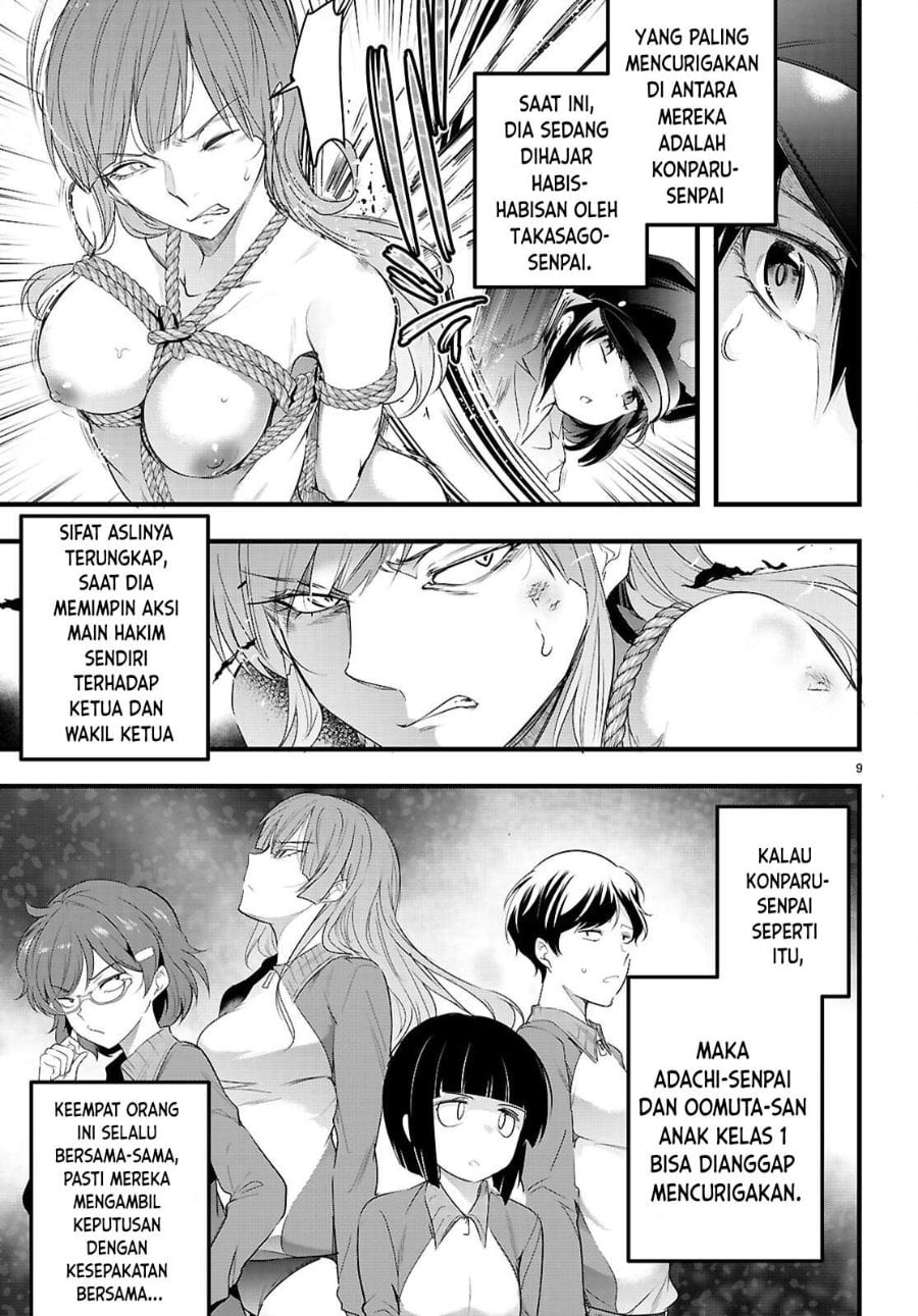 Baca Confinement King - Chapter 30 halaman 10