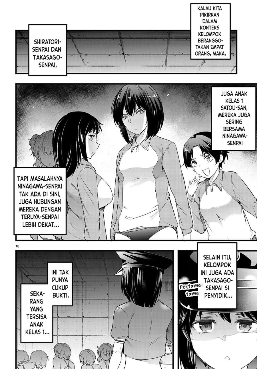 Baca Confinement King - Chapter 30 halaman 11