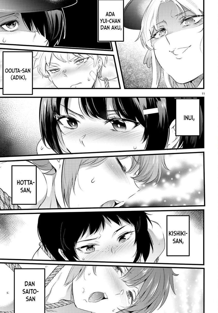 Baca Confinement King - Chapter 30 halaman 12