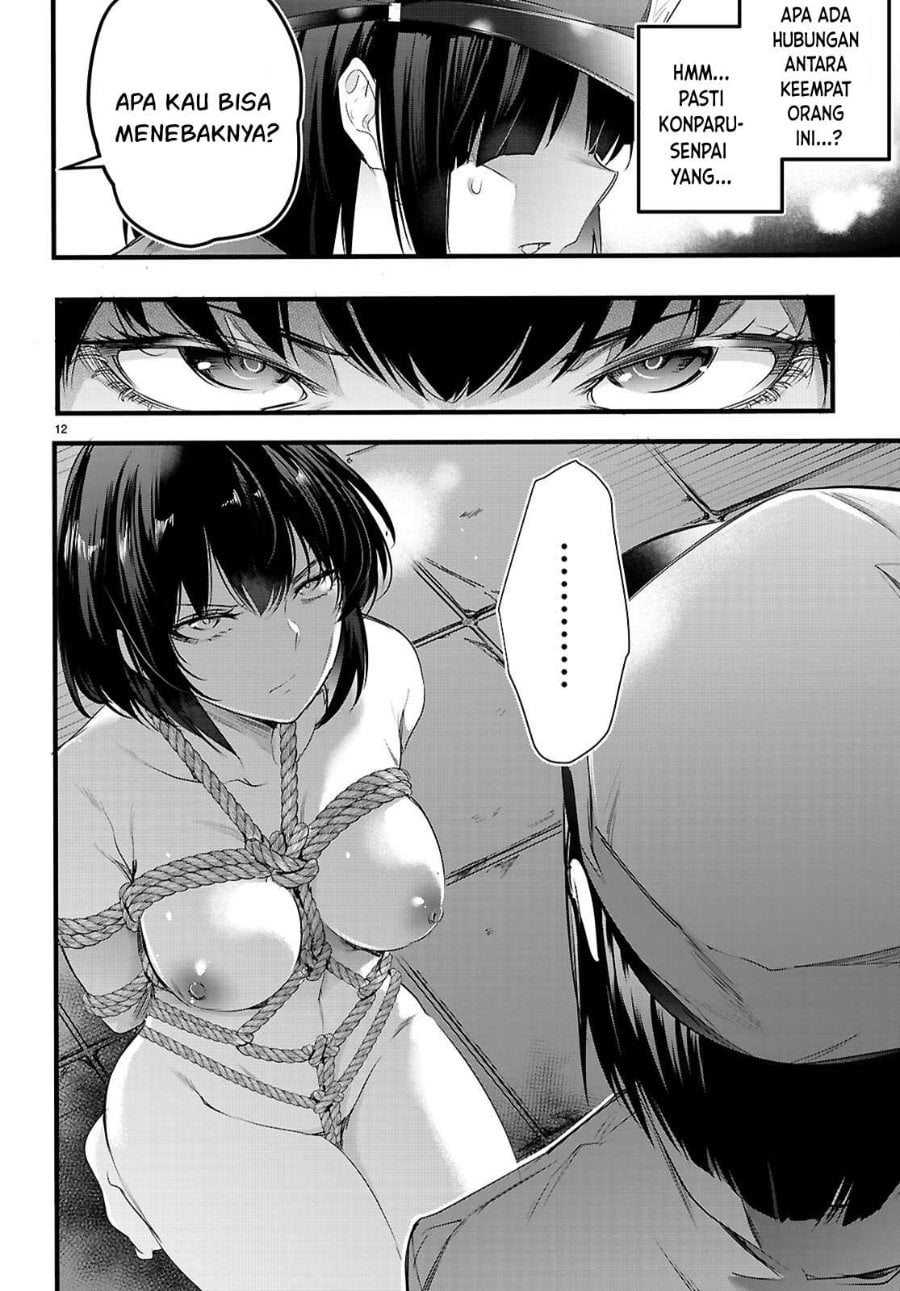 Baca Confinement King - Chapter 30 halaman 13