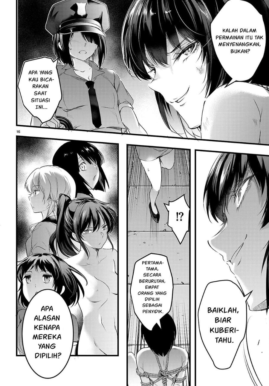 Baca Confinement King - Chapter 30 halaman 17