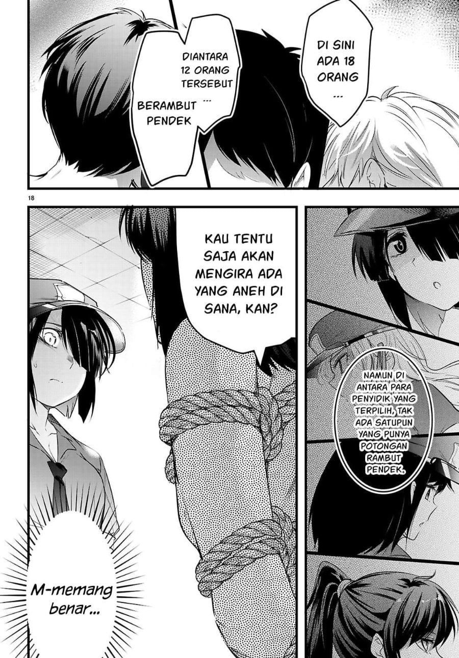 Baca Confinement King - Chapter 30 halaman 19