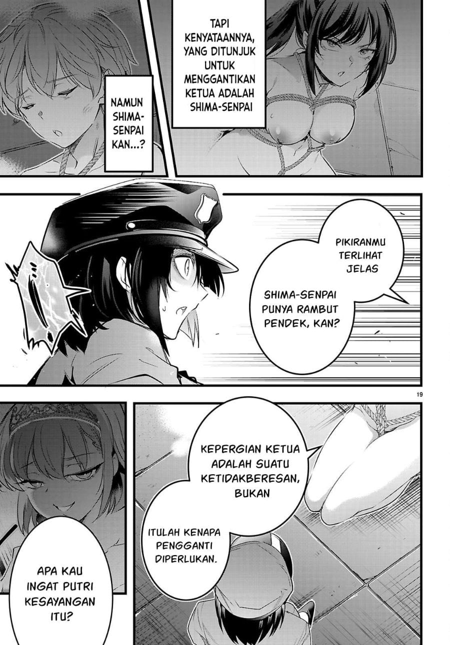 Baca Confinement King - Chapter 30 halaman 20