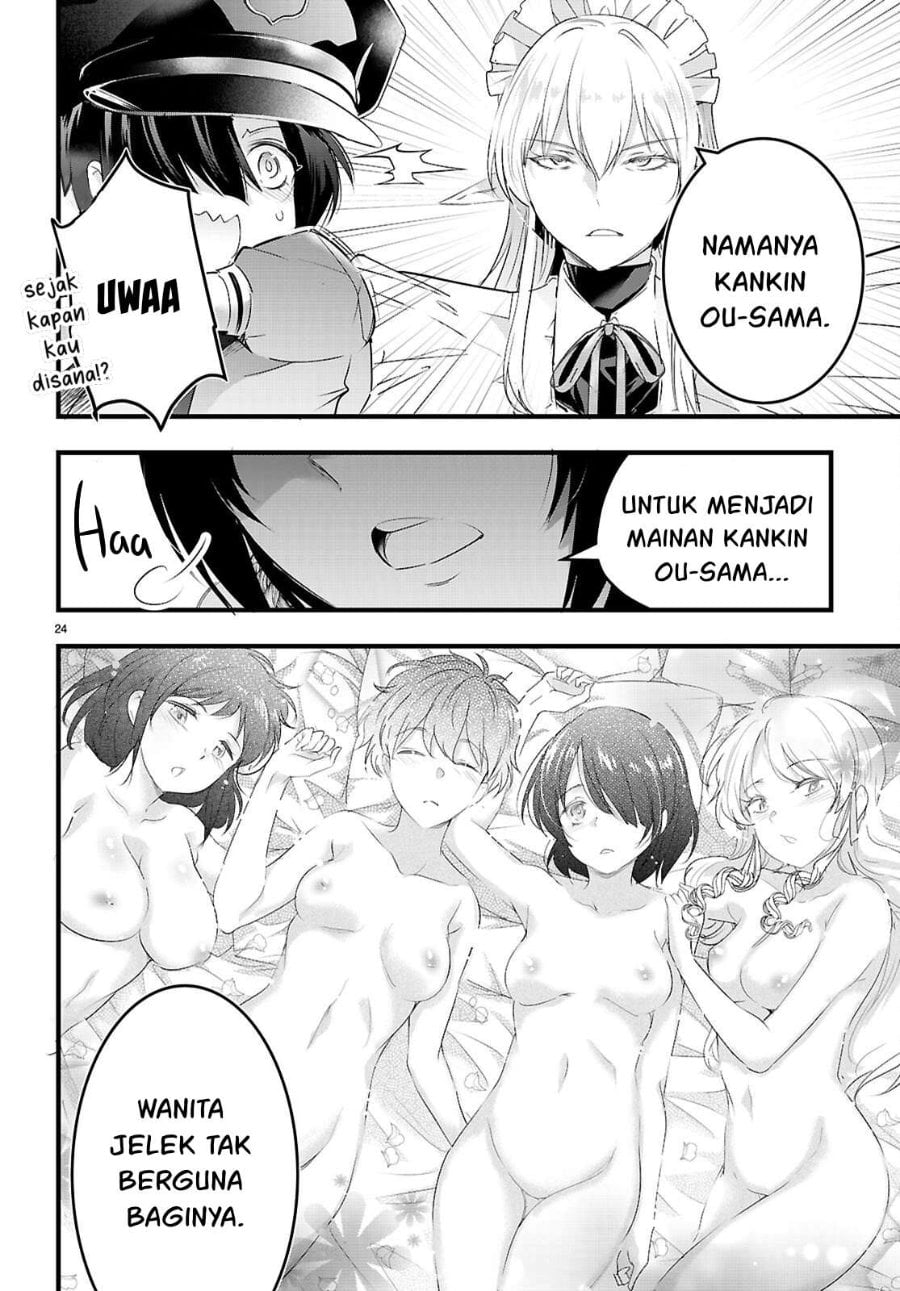 Baca Confinement King - Chapter 30 halaman 25