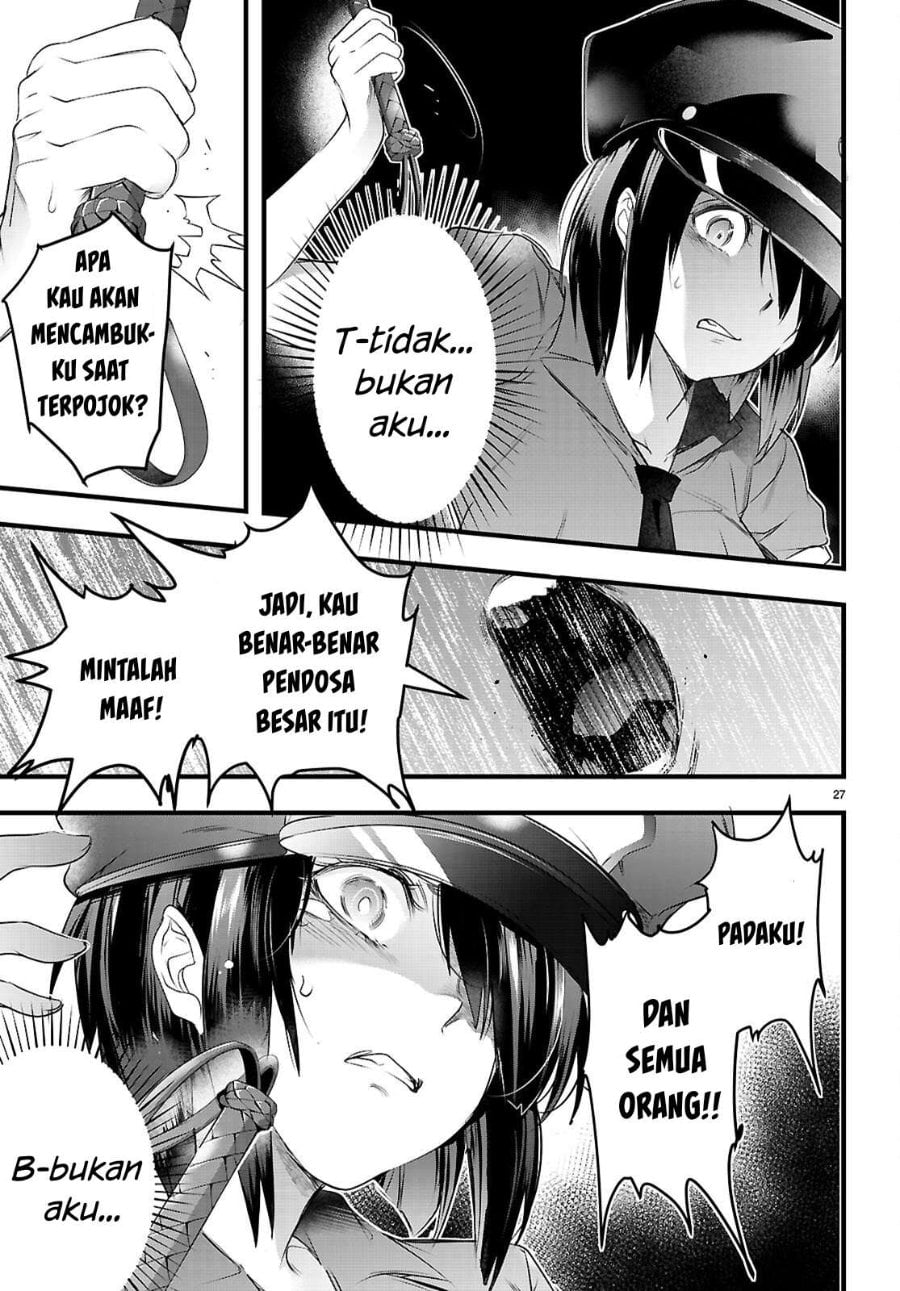 Baca Confinement King - Chapter 30 halaman 28