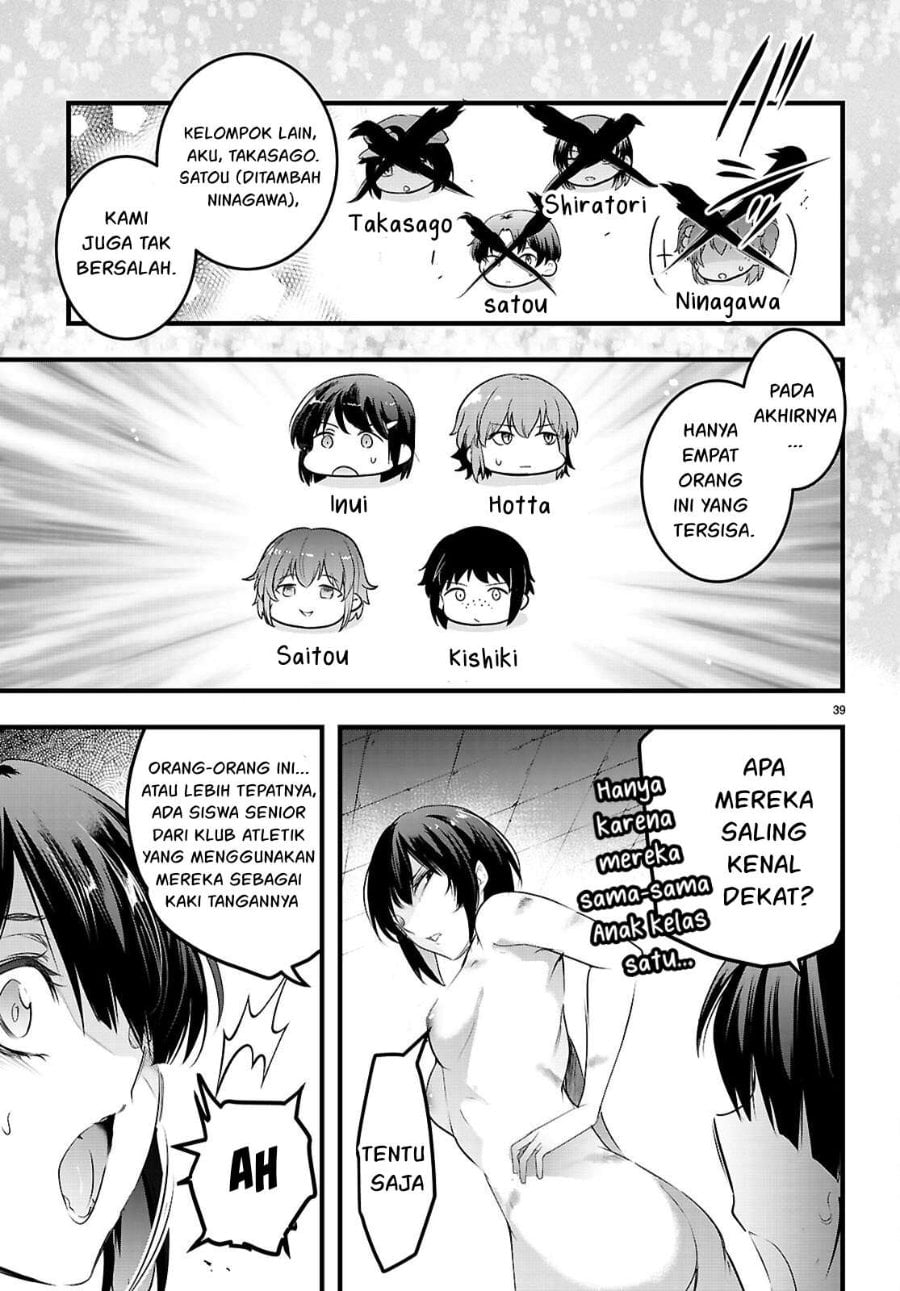 Baca Confinement King - Chapter 30 halaman 40