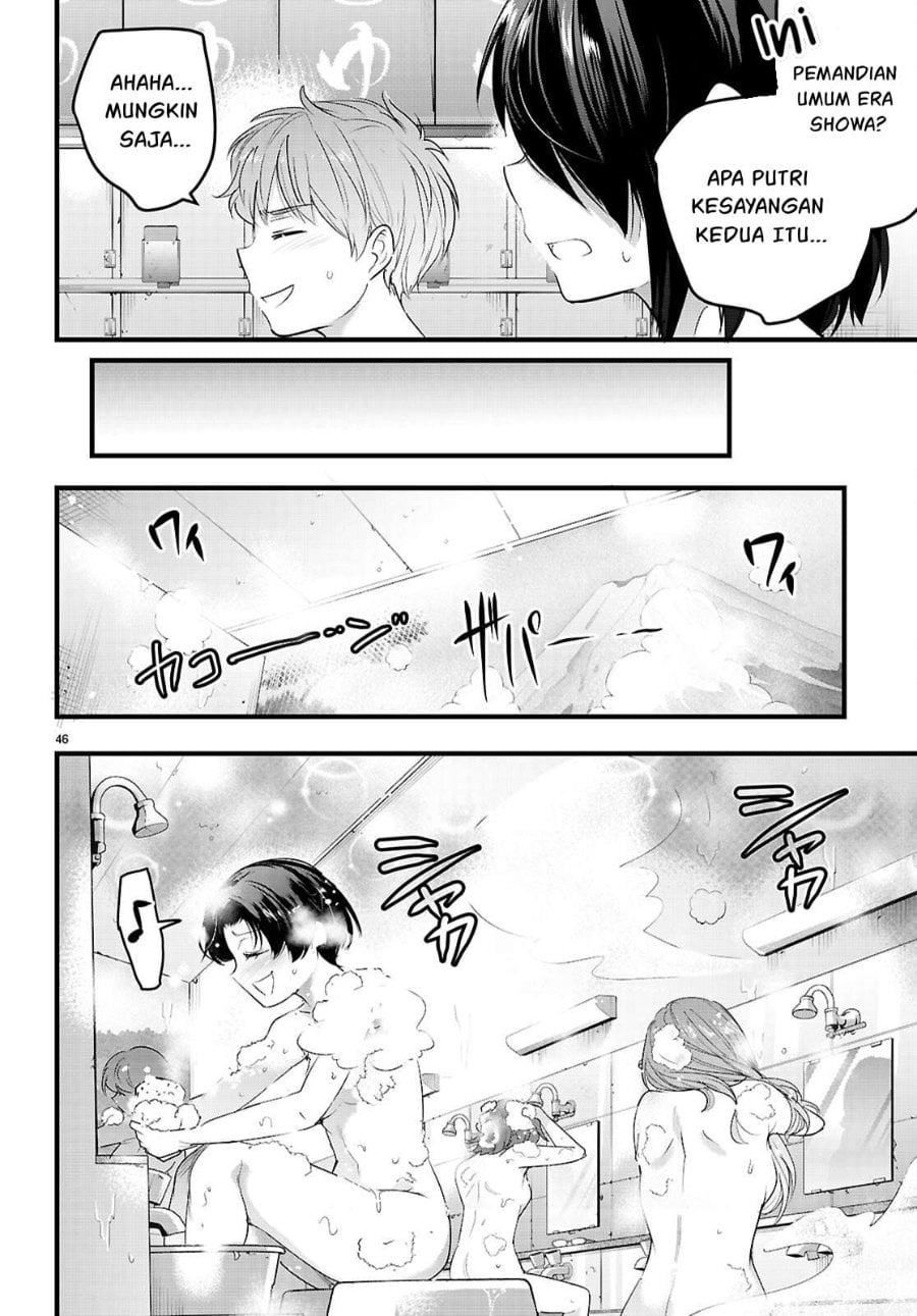 Baca Confinement King - Chapter 30 halaman 47