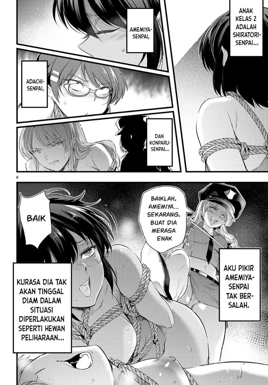 Baca Confinement King - Chapter 30 halaman 9