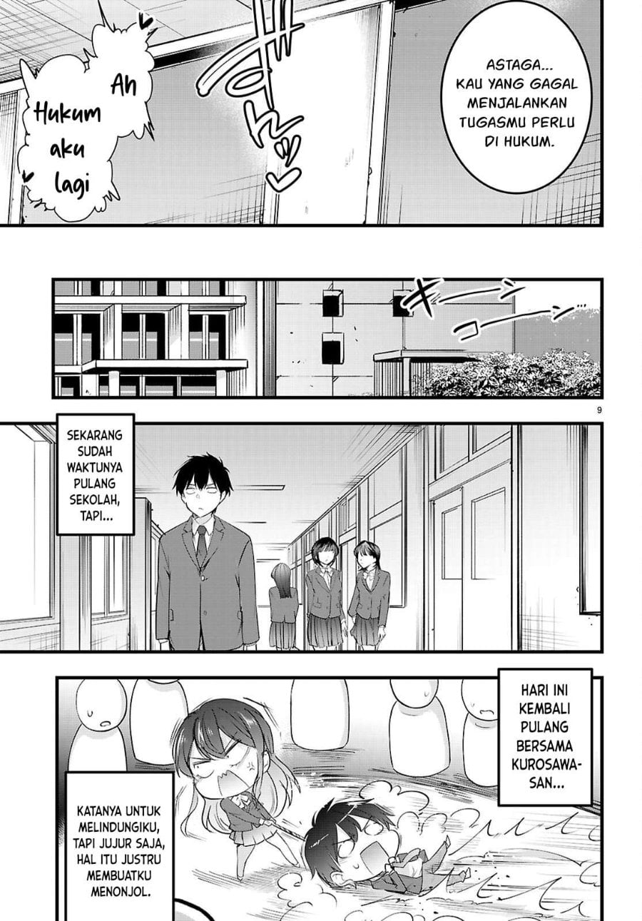 Baca Confinement King - Chapter 31 halaman 10