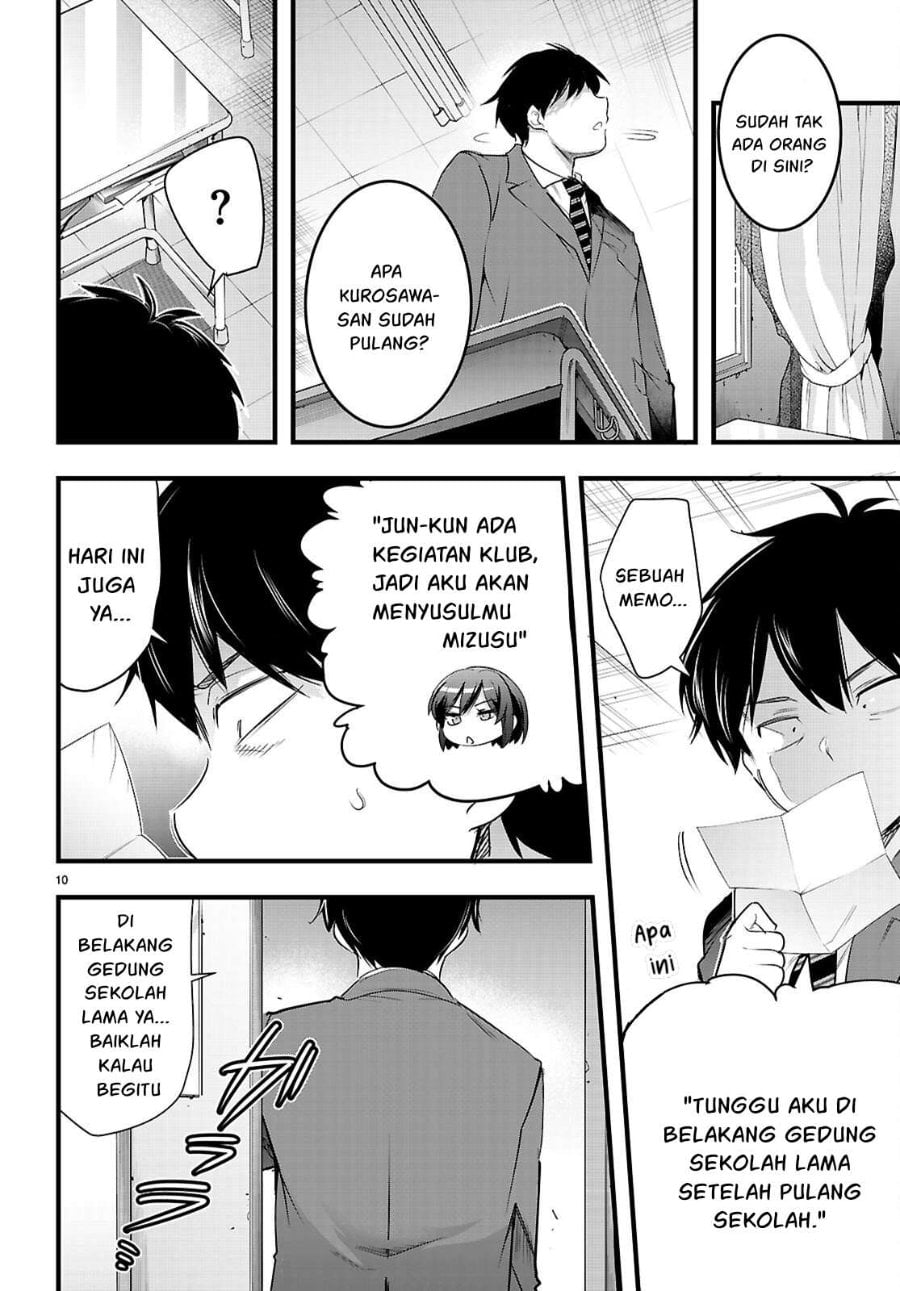 Baca Confinement King - Chapter 31 halaman 11
