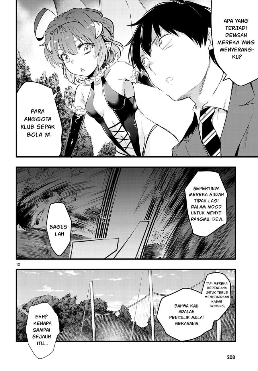 Baca Confinement King - Chapter 31 halaman 13