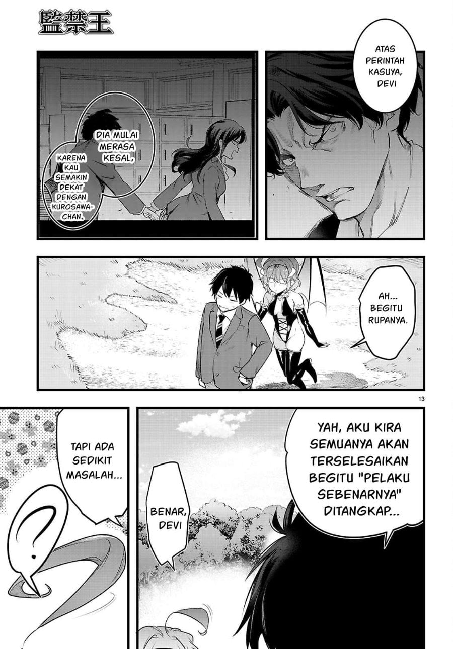 Baca Confinement King - Chapter 31 halaman 14