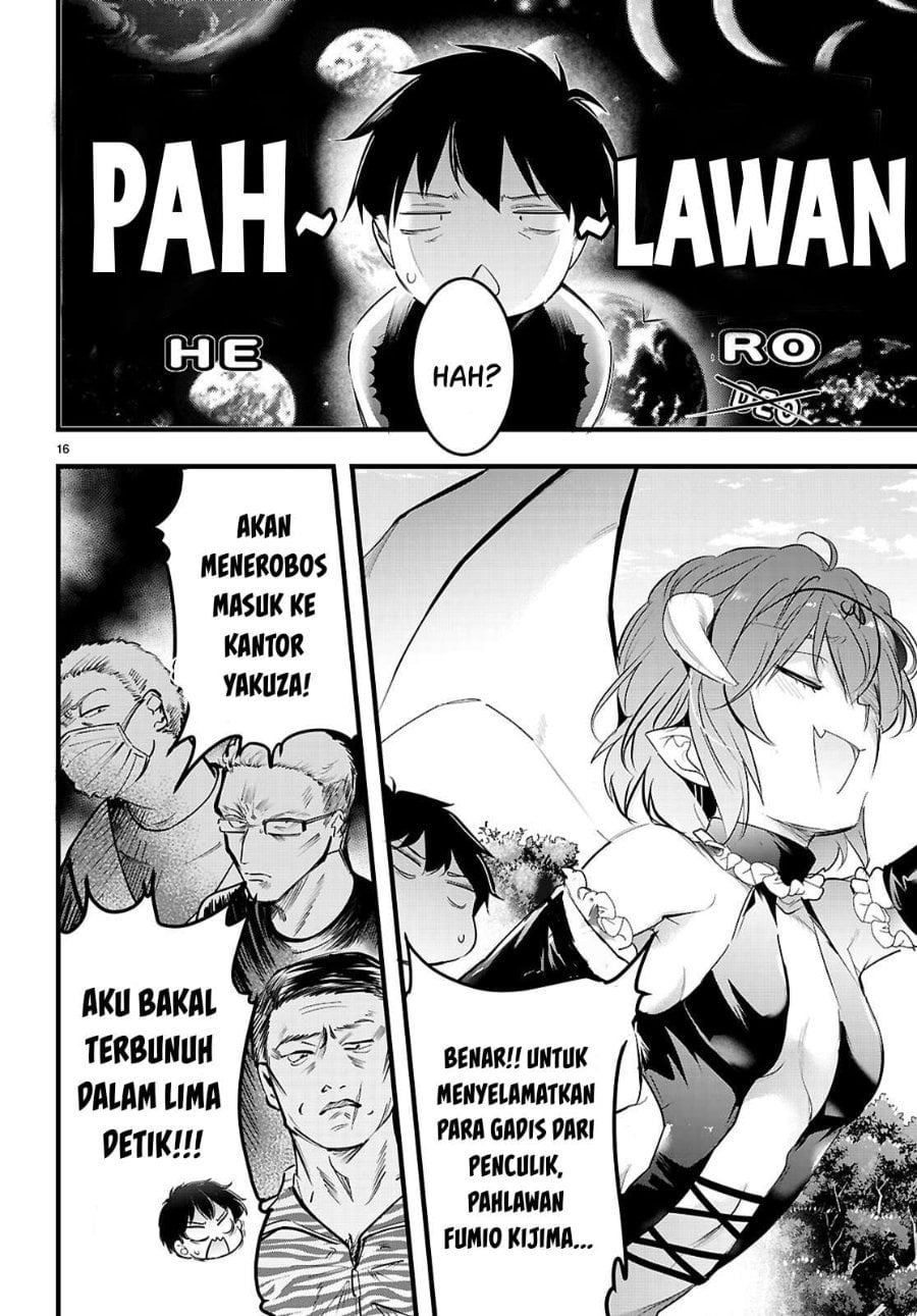 Baca Confinement King - Chapter 31 halaman 17