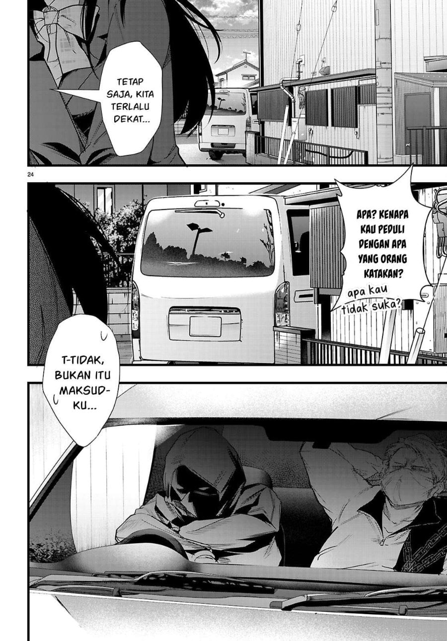 Baca Confinement King - Chapter 31 halaman 25