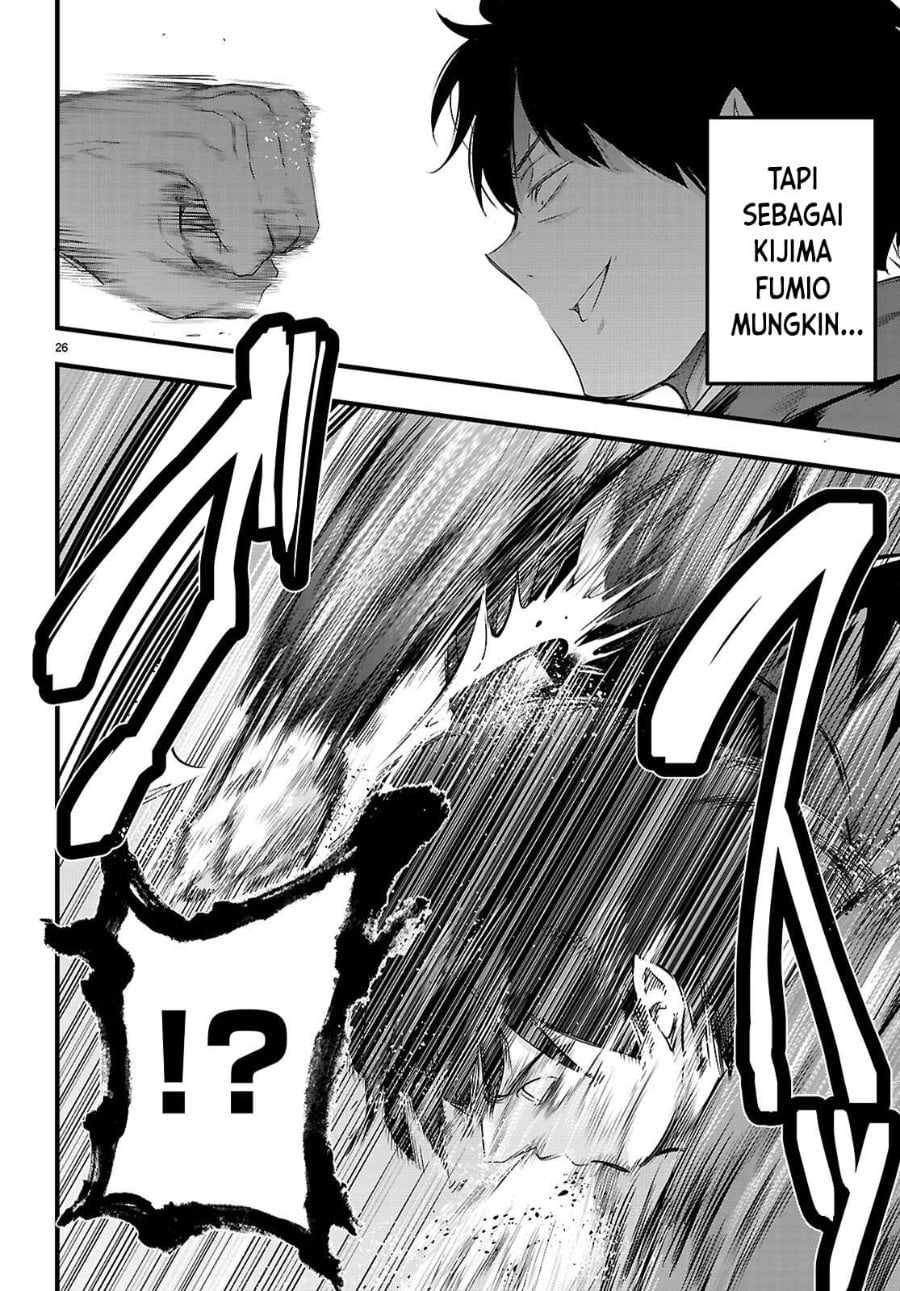 Baca Confinement King - Chapter 31 halaman 27