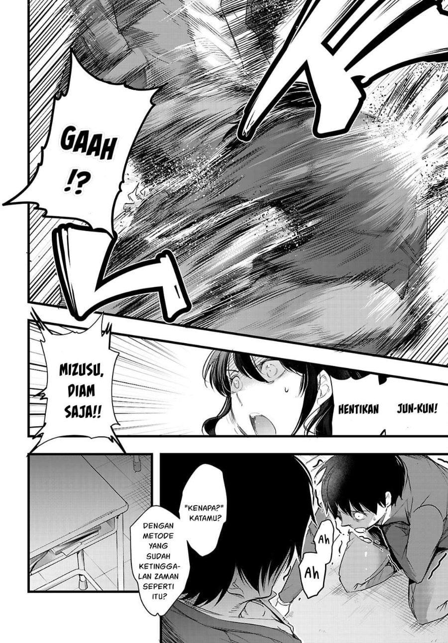 Baca Confinement King - Chapter 31 halaman 29