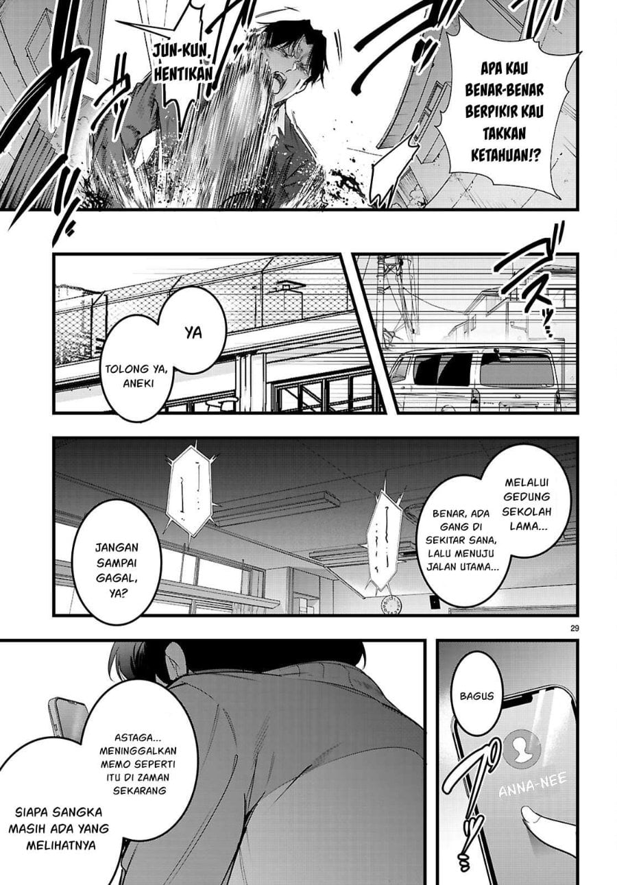 Baca Confinement King - Chapter 31 halaman 30