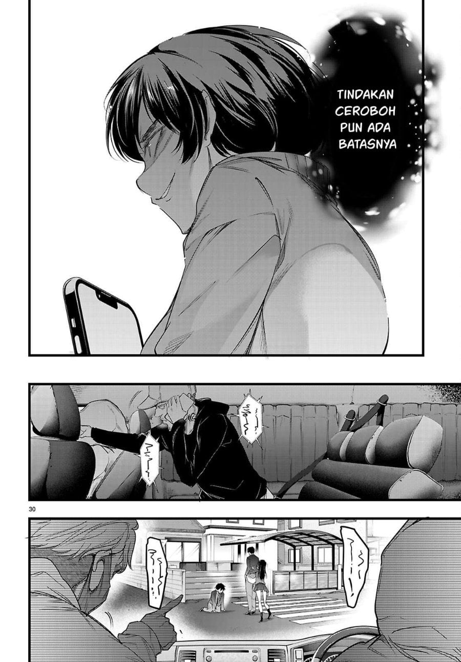 Baca Confinement King - Chapter 31 halaman 31