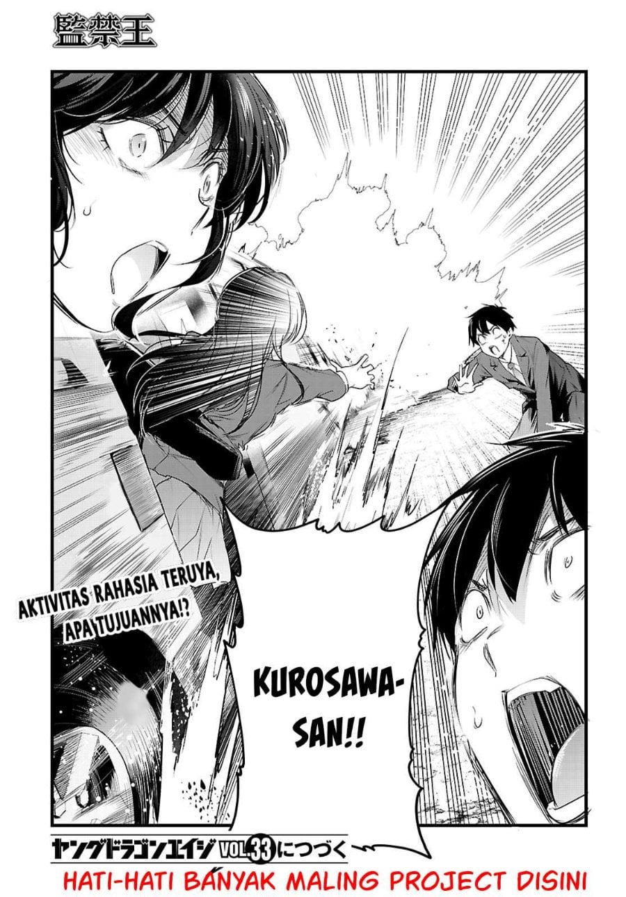 Baca Confinement King - Chapter 31 halaman 36