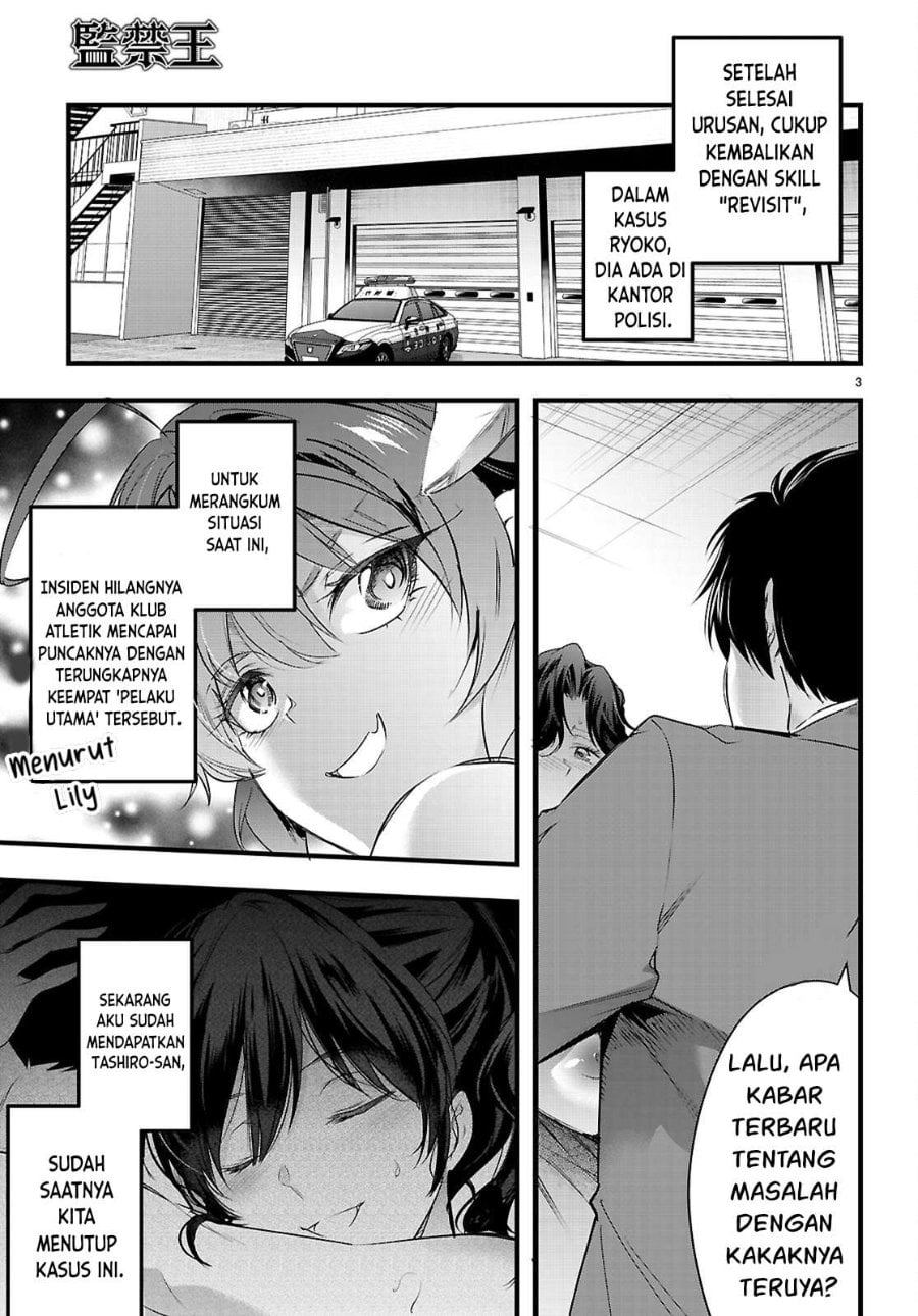 Baca Confinement King - Chapter 31 halaman 4
