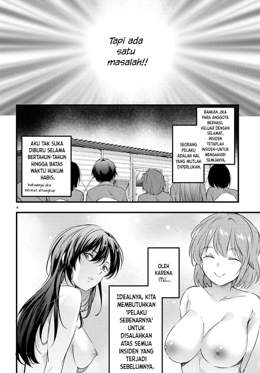 Baca Confinement King - Chapter 31 halaman 5