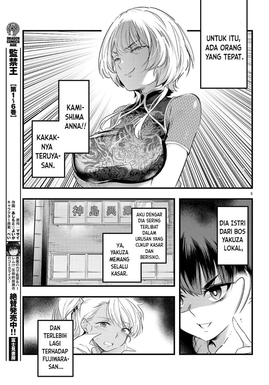 Baca Confinement King - Chapter 31 halaman 6