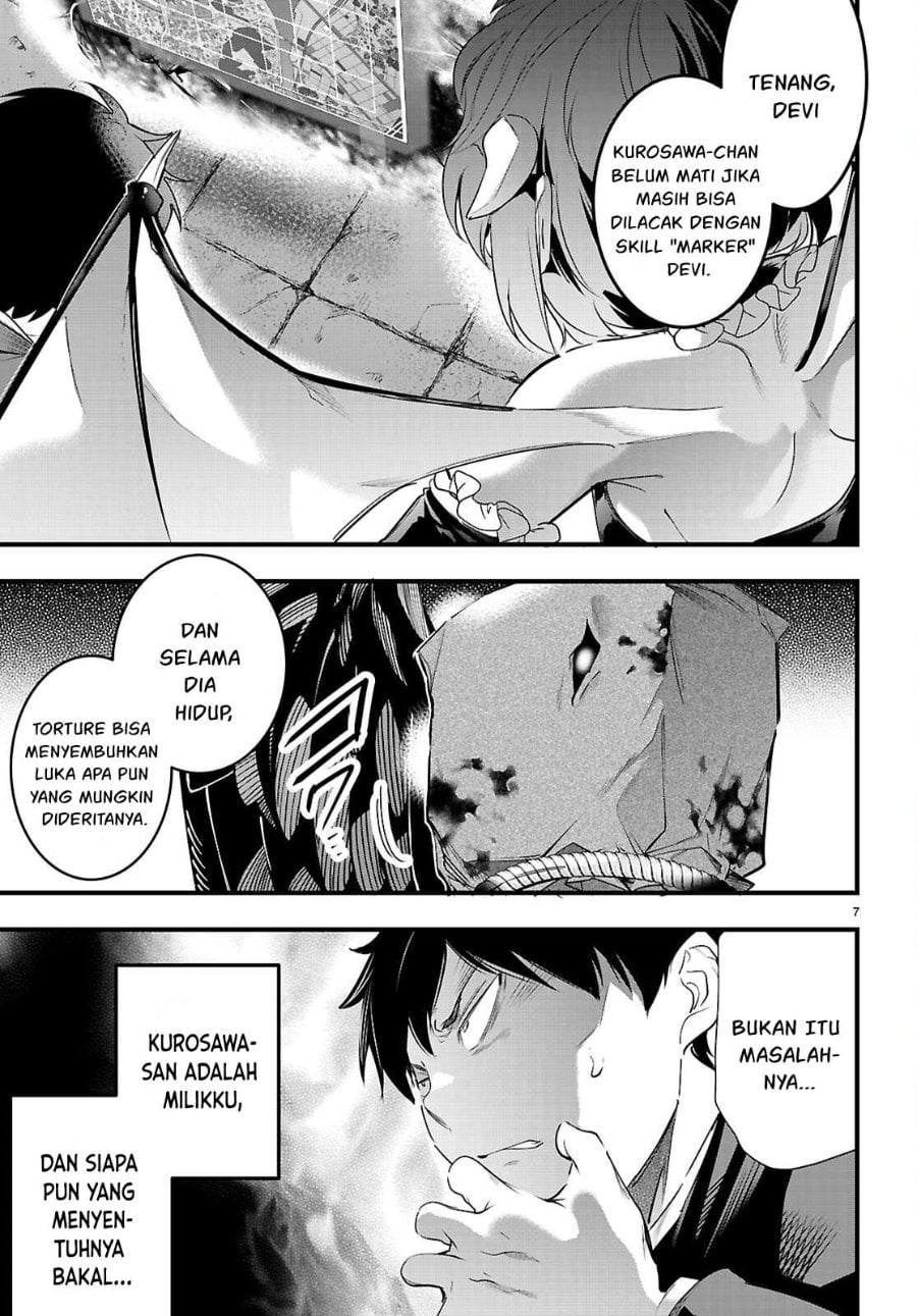 Baca Confinement King - Chapter 32 halaman 10