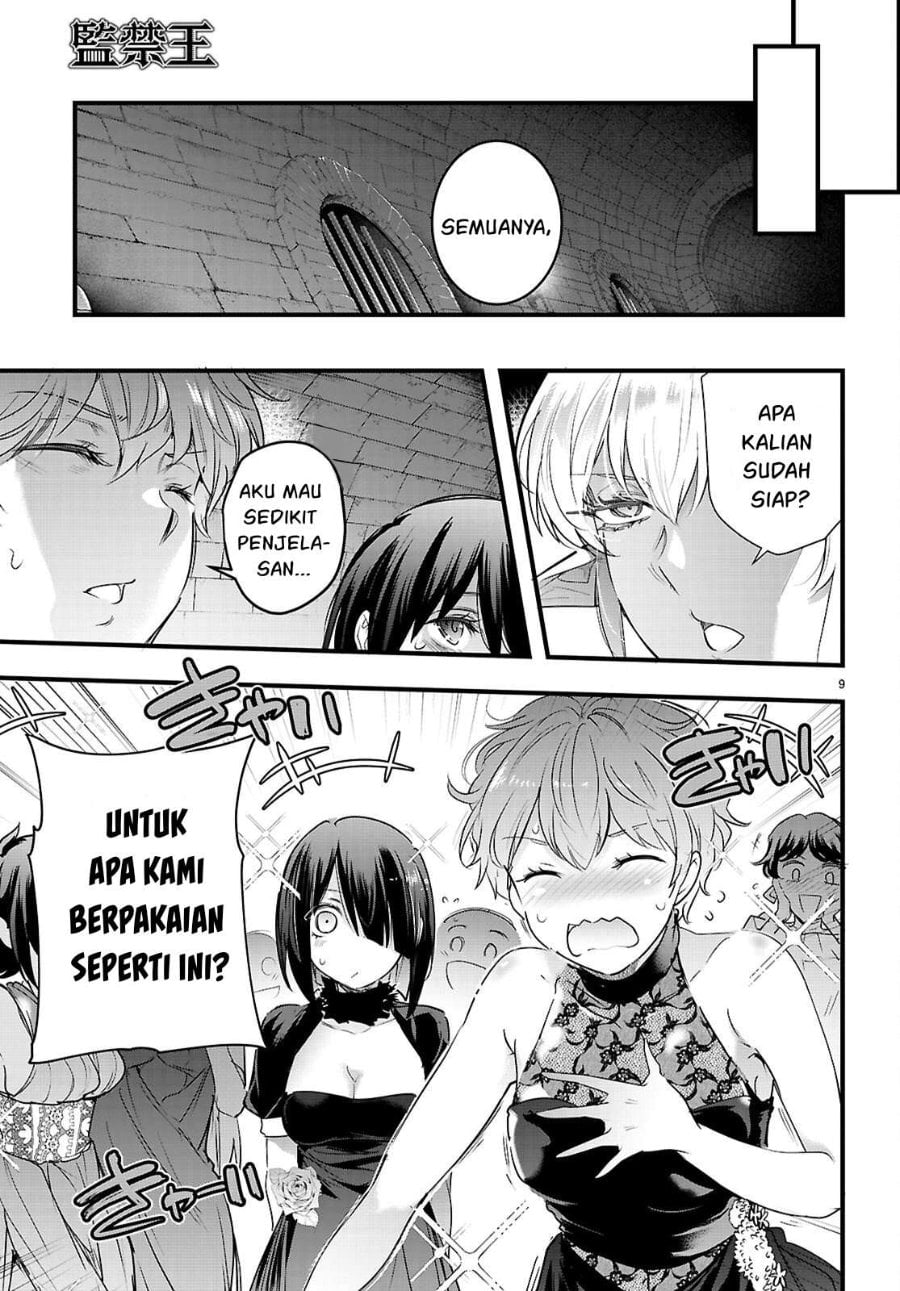 Baca Confinement King - Chapter 32 halaman 12